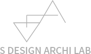 S DESIGN ARCHI LAB一級建築士事務所